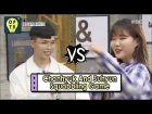 [Oppa Thinking - AKMU] They're Squabbling Game : Always Answer With 'Of Course' 20170617