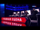 Jukebox Trio-"Сука-Любовь" & "Ваня" с Тиной Кузнецовой