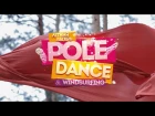 Pole dance Camp 2015 "Summerpole". Day#2
