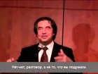 Riccardo Muti - замечательная речь