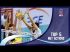 Stars in Motion Episode 6 - Top 5 Net Actions - 2016 CEV DenizBank Volleyball Champions League - Men