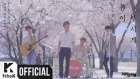 [MV] N.Flying(엔플라잉) _ Spring Memories(봄이 부시게) (Band Ver.)