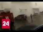 Люди кричали и бежали: свидетели рассказали об ужасе в горящей "Зимней вишне" - Россия 24