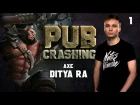 Pubs Crashing: Ditya Ra on Axe vol.1