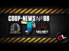 Бета-тест Black Ops 3, боевой рейсинг Grip, Pip-Boy для Minecraft / Coop-News #88