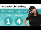 Korean Listening Comprehension - Reading a Korean Journal