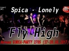 [GP] Spica - Lonely dance cover by Fly High [Ночная KOREA-PARTY 2705 (27-28.05.2017)]