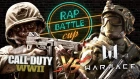 Rap Battle Cup - Warface vs. Call of Duty: WW2 (World War 2)