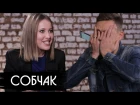 Собчак - о Навальном, крестном и выборах / вДудь (#NR)