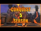 Smite ● Overwiew Conquest map 5 season / Обзор карты завоевания и 5 сезона