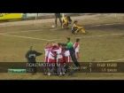 Локомотив 2-1 АЕК. Кубок кубков 1997/1998