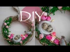 Простой пасхальный венок / DIY Simple Easter wreath