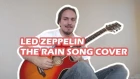 Led Zeppelin -  Rain Song cover