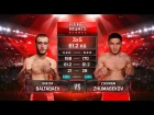 Nikita Baltabaev vs. Zhuman Zhumabekov / Никита Балтабаев vs. Жуман Жумабеков