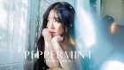 Tiffany Young - Peppermint (Official Audio)