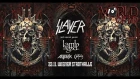 Мои впечатления от концерта Slayer, Anthrax, Obituary и Lamb of God. (23.11.2018 Vienna)