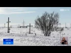 #ВоркутаНеМёд | Португальский канал про Ворукту/RTP viajou até à cidade de Vorkuta no círculo polar ártico