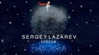 Sergey Lazarev - Scream | Shponksbon