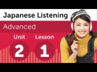 Japanese Listening Comprehension - Deciding on a Hotel in Japan