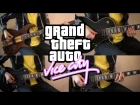 GTA: Vice City (Metal Cover by Dextrila)