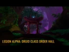 Legion: Druid Class Order Hall | The Dreamgrove | World of Warcraft