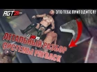 AGT - PAYBACK SYSTEM В WWE 2K19|ВСЁ ЧТО НУЖНО О НЕЙ ЗНАТЬ + разбор некоторых абилок (PS4/XBOX One)