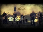 KAIRA - Когда Солнце было Богом (Official video 2019)