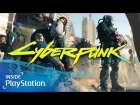Cyberpunk 2077 - Neues von der gamescom Gameplay Demo!