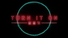 라붐(LABOUM) - 불을 켜(Turn It On) Official M/V Teaser