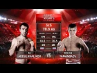 Руслан Яманбаев  vs. Али Абдулхаликов / Ruslan Yamanbaev vs. Ali Abdulkhalikov