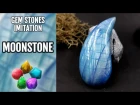 DIY Rainbow Moonstone Gem. Polymer Clay Gemstone imitation technique. VIDEO Tutorial!