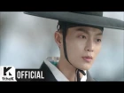 [Radio Romance] Nak Joon (Bernard Park) - Hidden Way