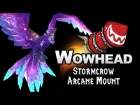 Stormcrow Arcane Mount