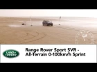 Range Rover Sport SVR - 0-100km/h All-Terrain Acceleration Test