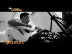 Назар Хассан (ХАС). Гурт RIZUPS. Проект Одеса.music