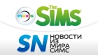 #SIMSNEWS | Maxis начали работу над новой игрой The Sims