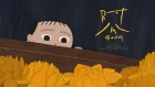阿公 A Gong Grandpa  - Animation Short Film 2018 - GOBELINS