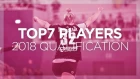 Top 7 Round 5&6 | Women's EHF EURO Qualification 2018