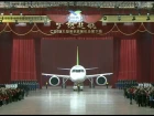 China's First Home-made Big Passenger Plane Rolled off Line