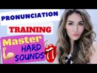 Learn how to PRONOUNCE th, l and r : the most difficult sounds in English!