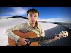 Видео уроки игры на гитаре - Гитарная Революция #9