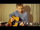 Константин Вихарев - blackbird the beatles guitar cover