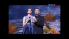 Сергей Волчков & Полина Конкина. Твои следы