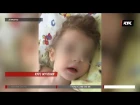 Ребенка привезли с ангиной, а теперь он ослеп и оглох, – рассказывает мать