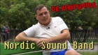 De Profundis программа Из Глубины | Алексей Никитенков | Nordic Sound Band