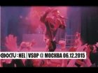 Nel : Презентация VSOP @ Москва 06.12.2015