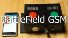 BattleField GSM версия