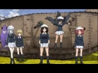 Girls Und Panzer - AMV - Shark Team - Dead Man's Chest