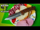 Нож Corsar Kizlyar Supreme