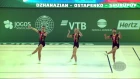 Russian Federation 1 (RUS) - 2018 Aerobic Worlds, Guimaraes (POR) - Trio Qualifications